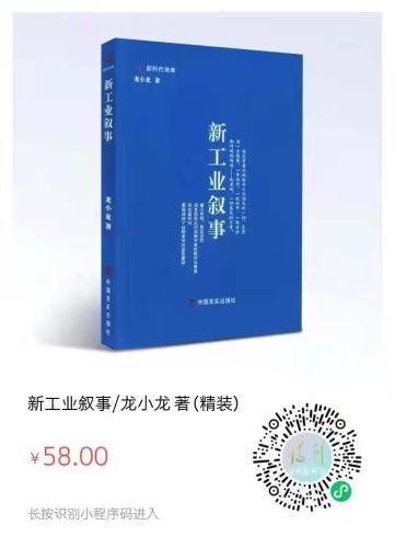 诗刊社选编系列丛书《新时代诗库》由中国言实出版社出版