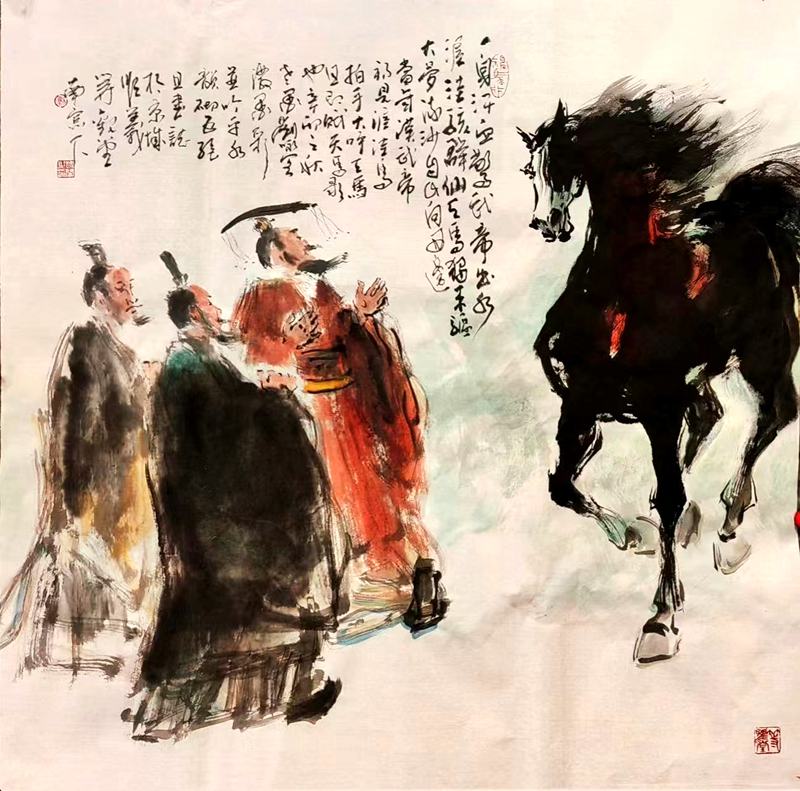 刘咏阁（老墨）诗书画合壁之——《汉武帝与汗血马》