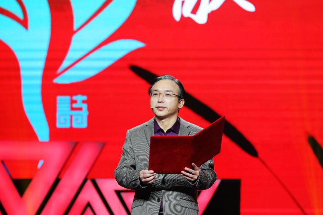 2023年第七届华语诗歌春晚在北京成功举行