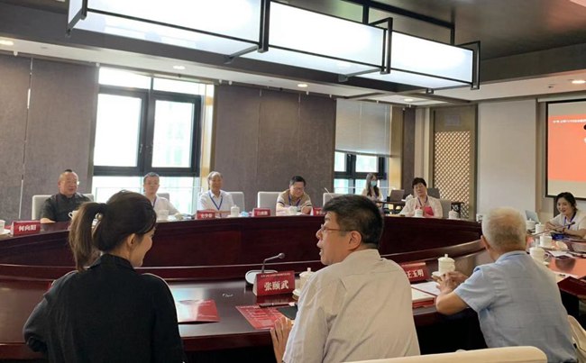 “中华文明与
的现代化表达”座谈会在京举行
