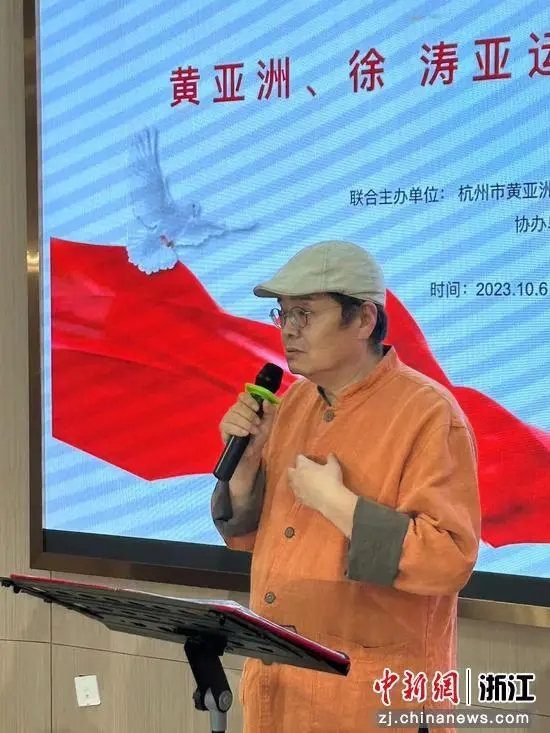亚运主题诗歌朗诵会在杭州举行 用诗歌力量为亚运喝彩