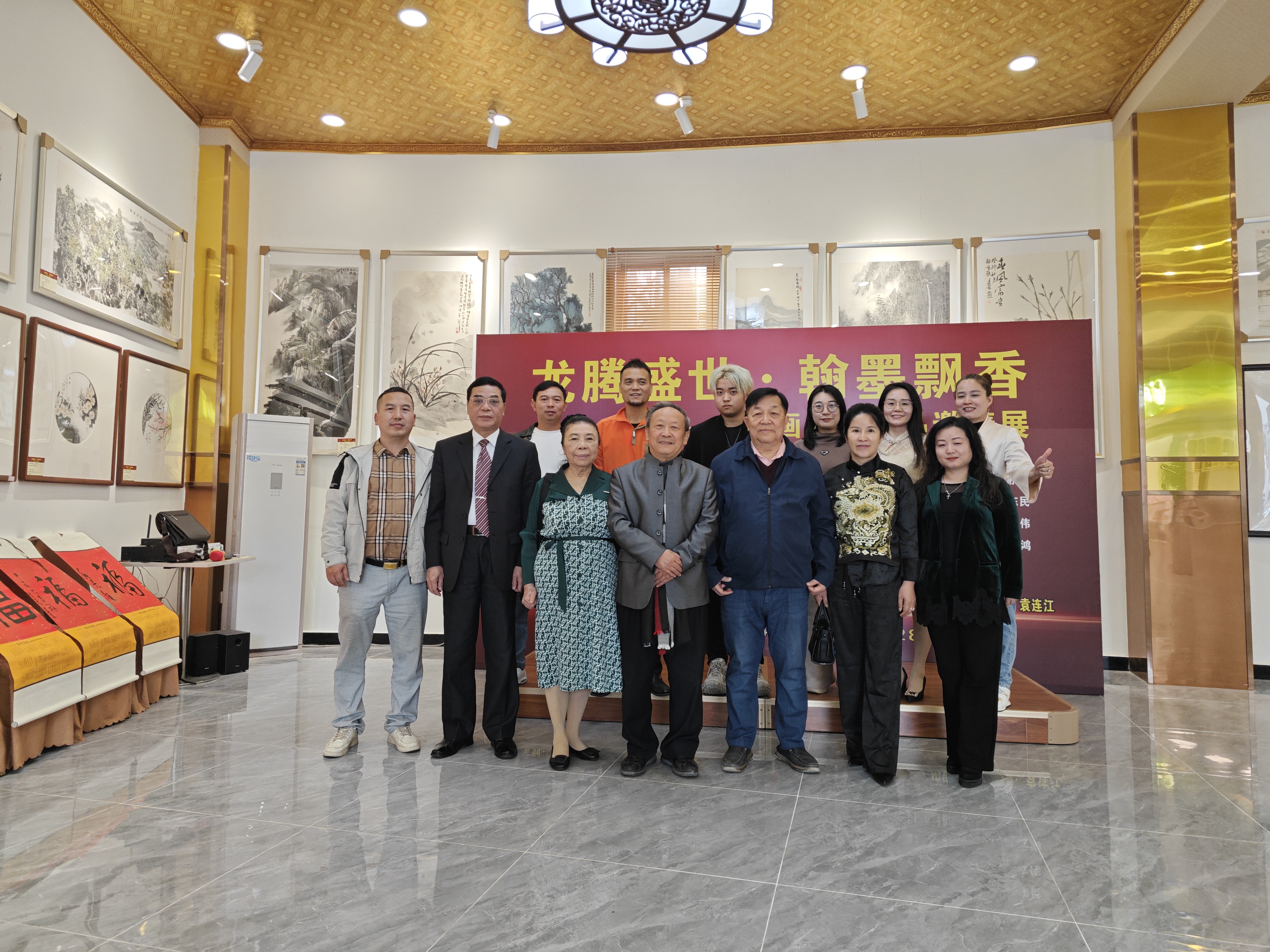 “龙腾盛世，翰墨飘香”中国画名家作品邀请展 在广州开幕