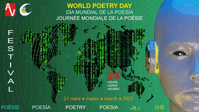 曹谁在世界诗歌日受邀参加2023世界诗歌节