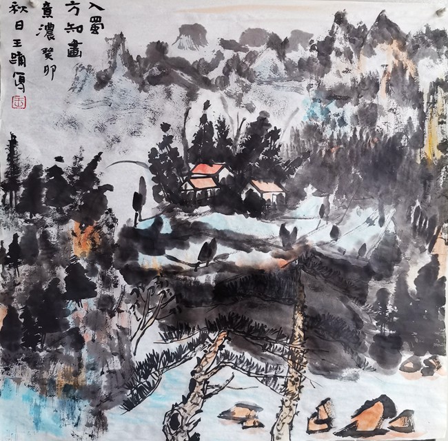 中国展（2023）——川江号子书画展（七）