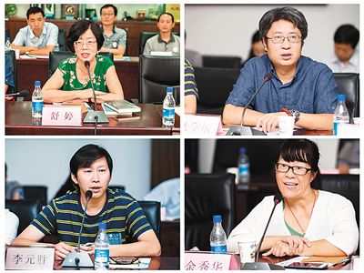著名诗人舒婷、龚学敏、李元胜、余秀华在诗歌研讨会上畅谈中国新诗创作。